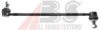 TOYOT 4882002070 Rod/Strut, stabiliser